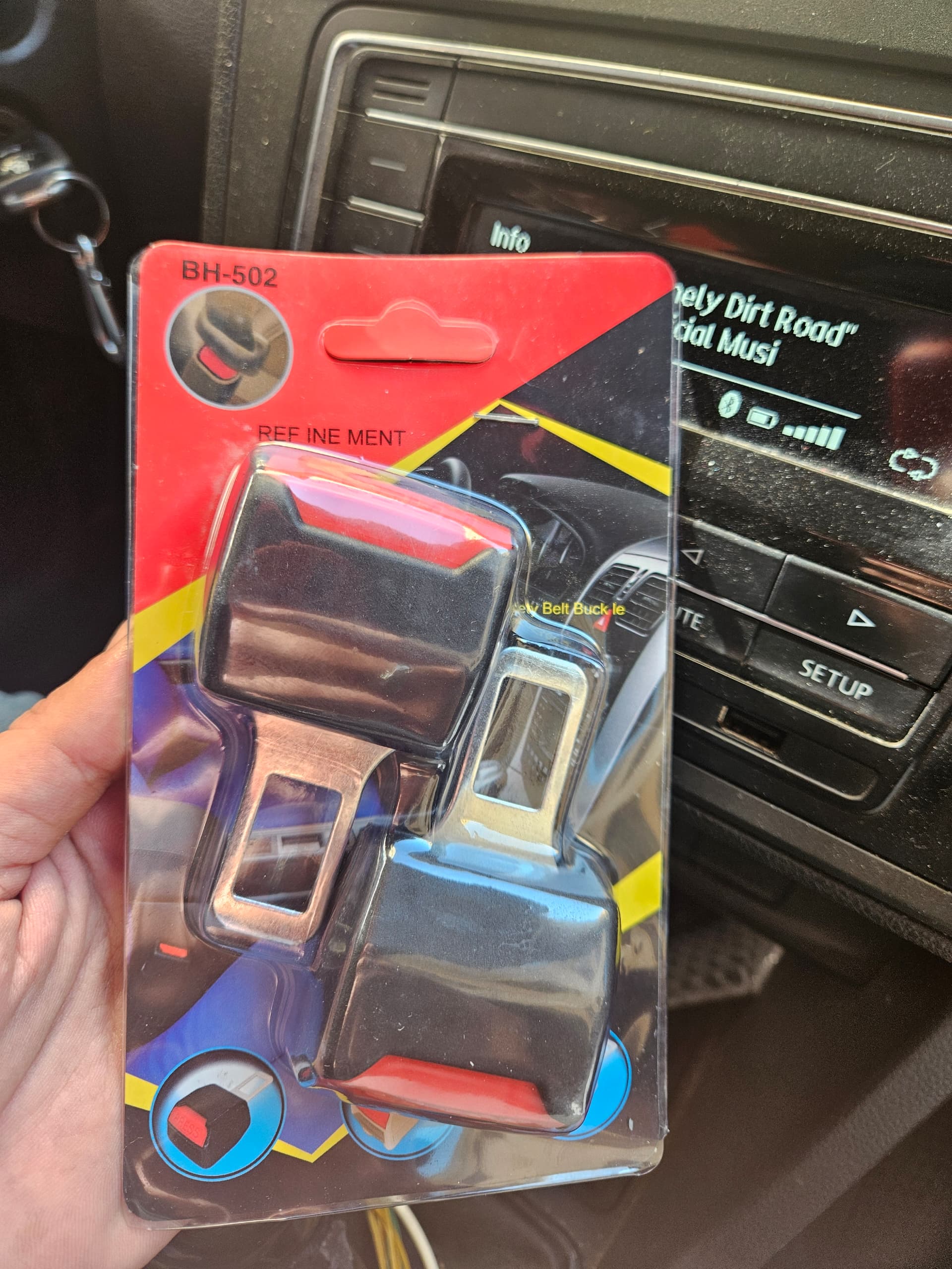 قفل حزام الأمان 🚘 راحة أكثر في السواقة  إذا حاة